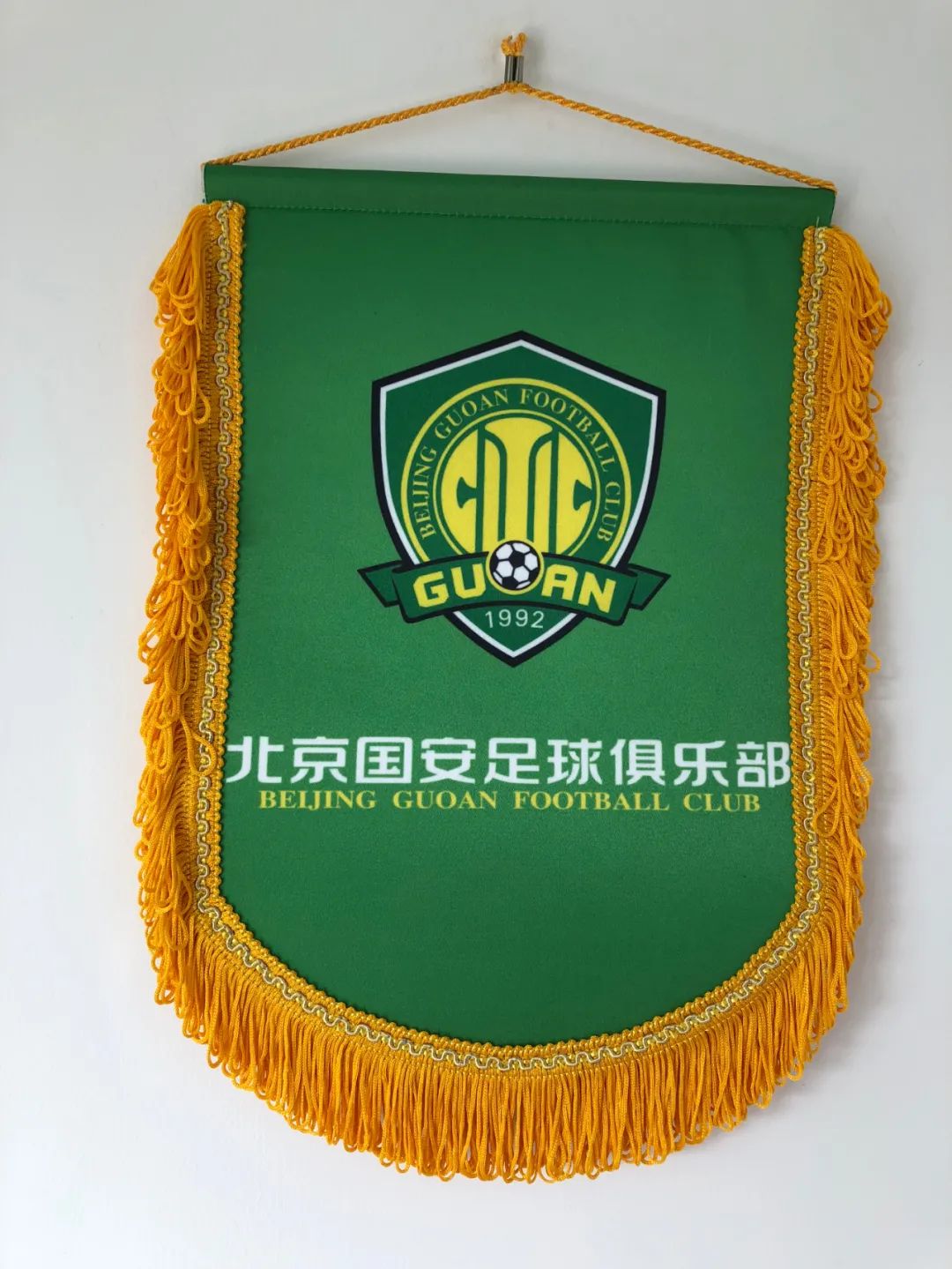 中超旗帜,中超队旗