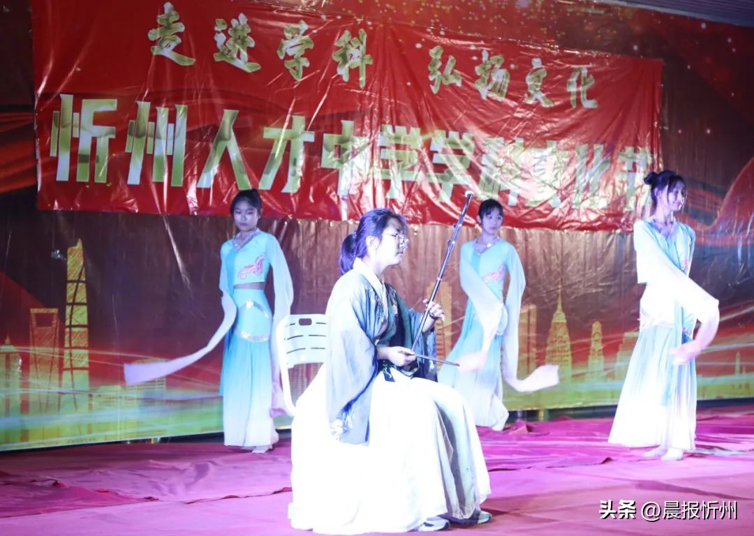 忻州文化节,忻州人才中学顿村校区直播