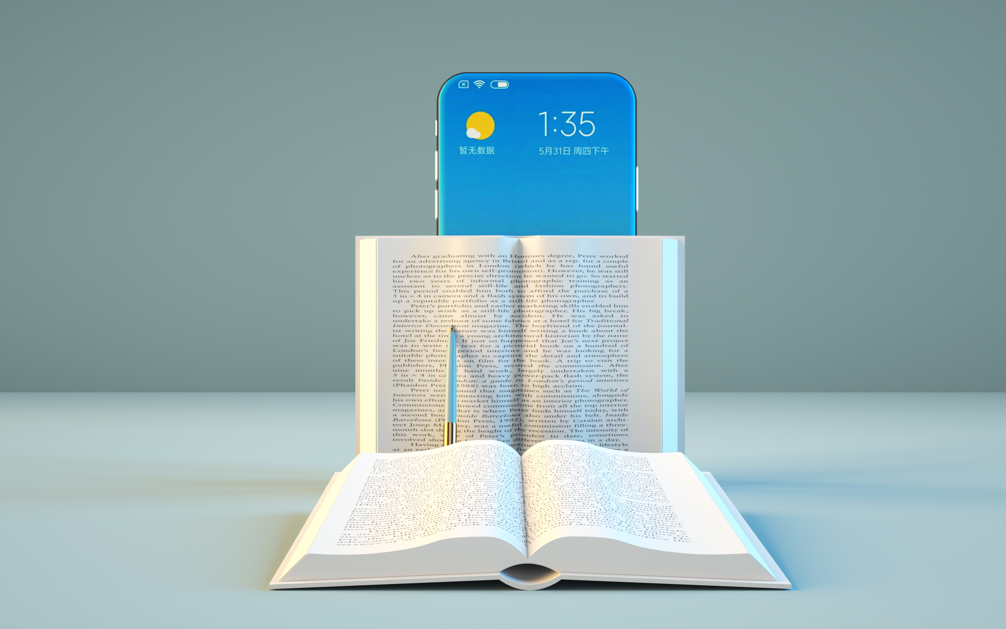 聚学教育教师资格证,聚学教育教师资格定期注册流程