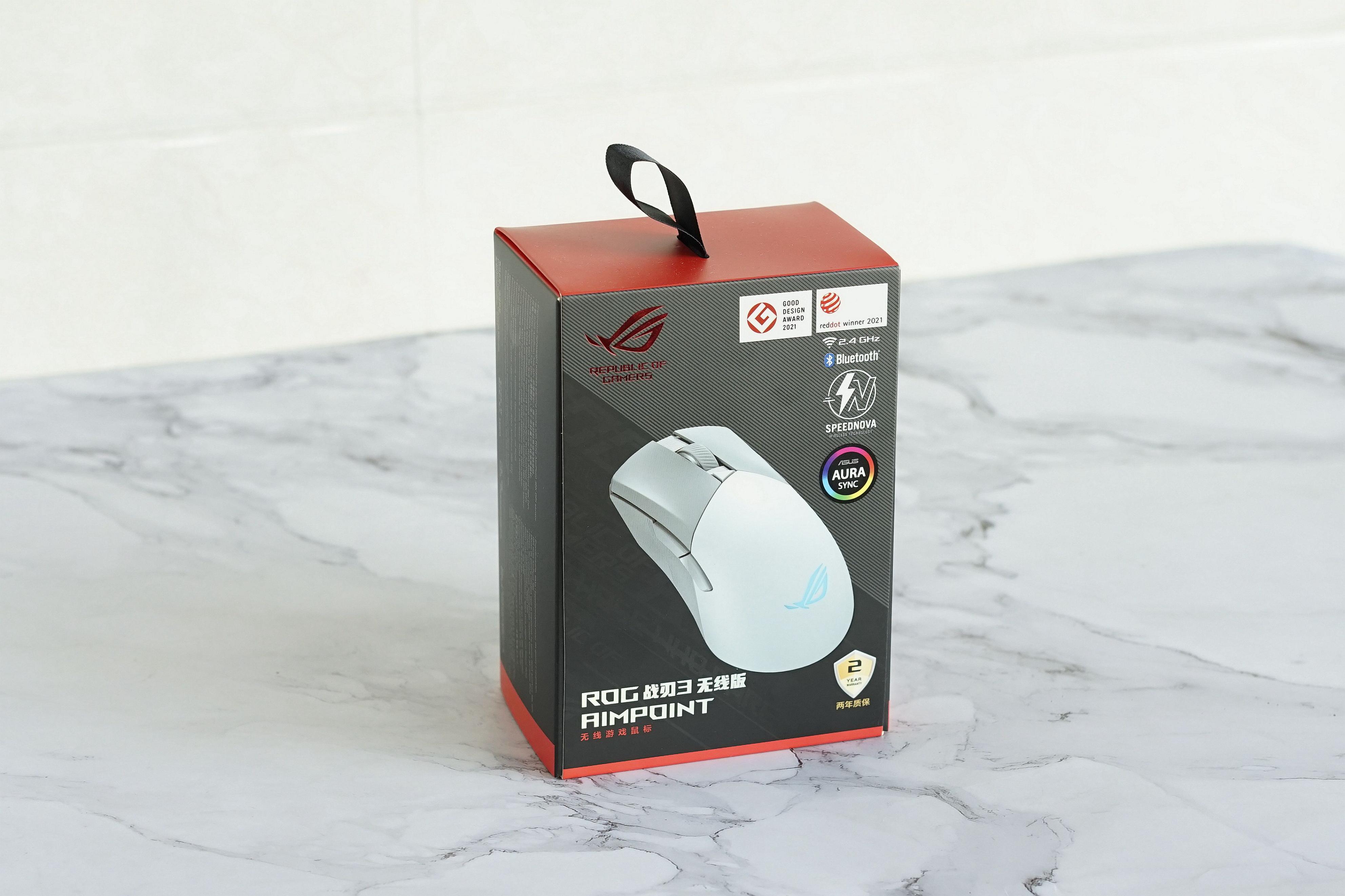 rog影刃3无线测评,rog鼠标影刃3怎么样