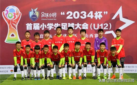 中国足球小将谢晋和董路的关系,我眼中的董宇辉