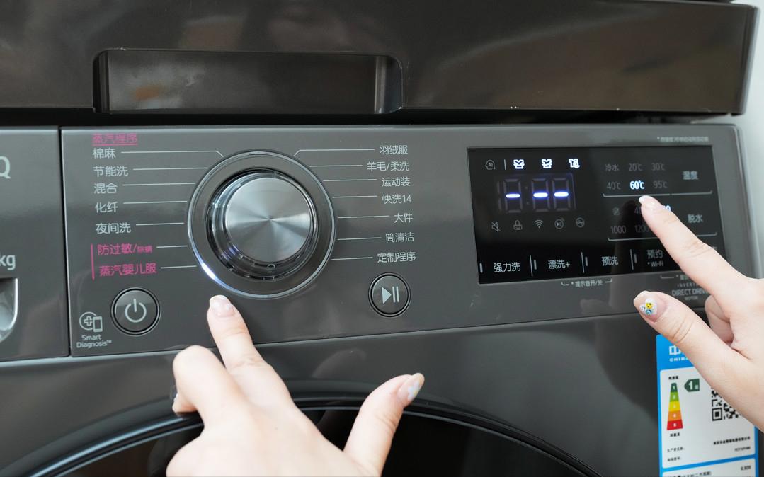 超越妈妈手洗？LG星云黑洗烘套装，AIDD直驱+双变频热泵香不香？
