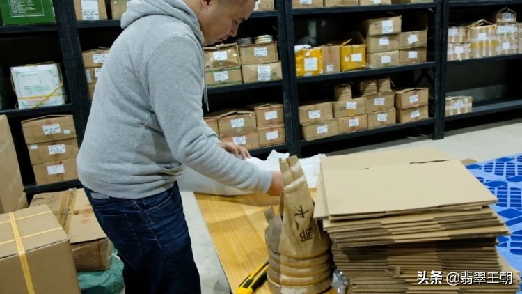 昆明国茶港茶叶直播,国茶港大茗星