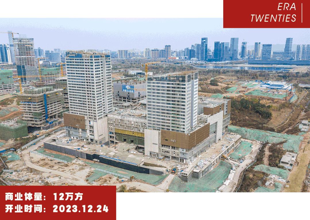 2022成都商业开业项目分布图,成都2024开业商业体
