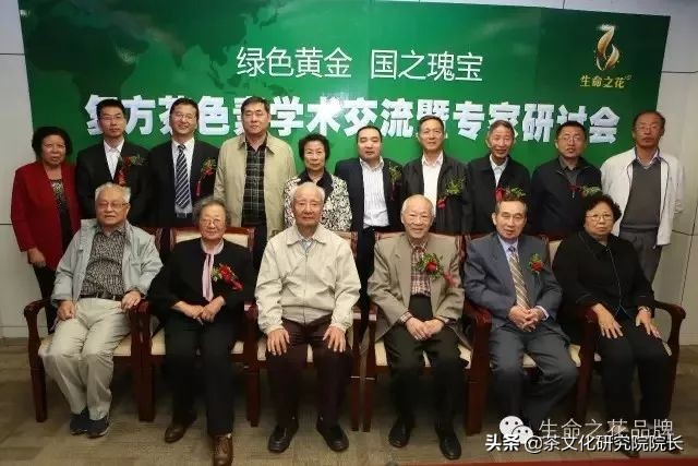 天康伟业茶色素图片,北京天康伟业有限公司