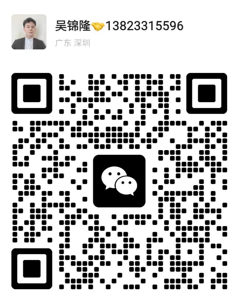 新华中学，高峰学校已经没落了？“狂飙”的龙华教育!