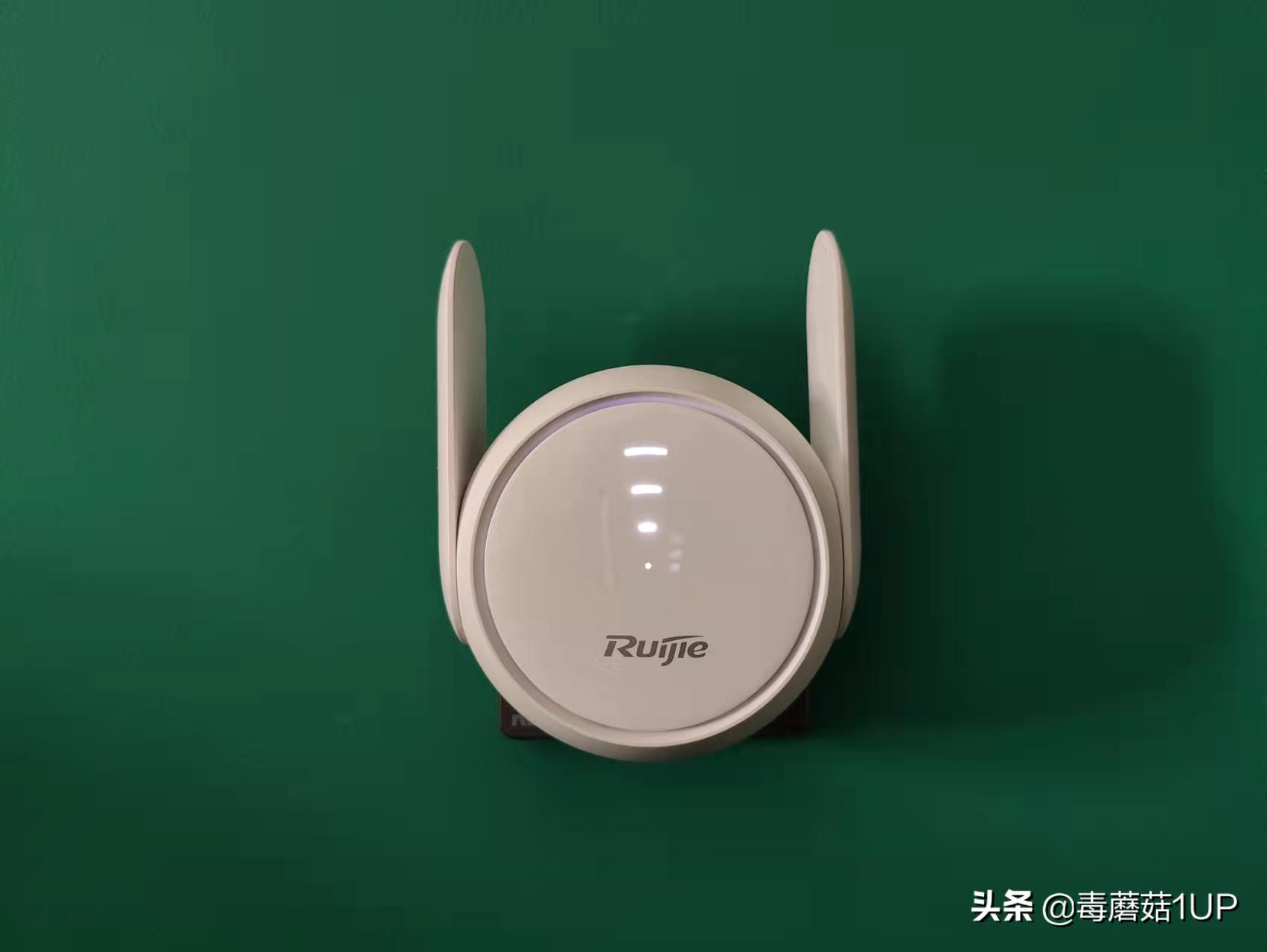 锐捷小兔子WiFi信号放大器,锐捷wifi信号增强放大器连接教程