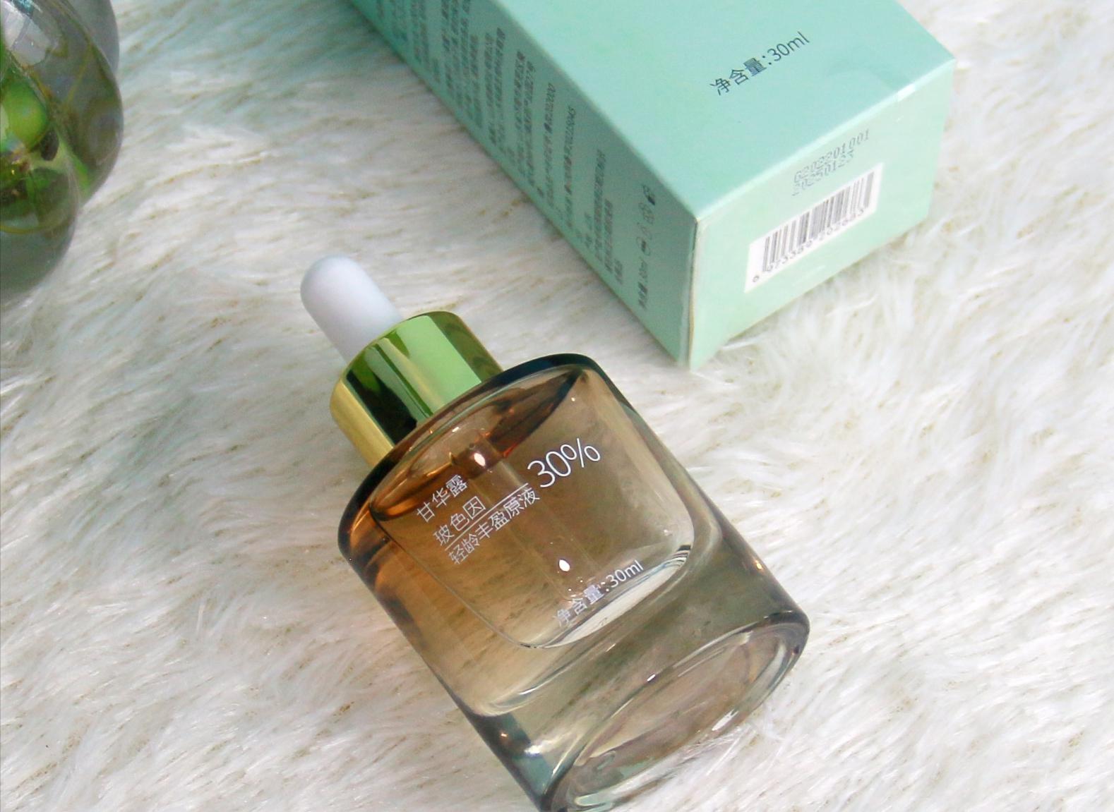 小黑瓶和黑绷带哪个好,黑绷带小样比正品便宜