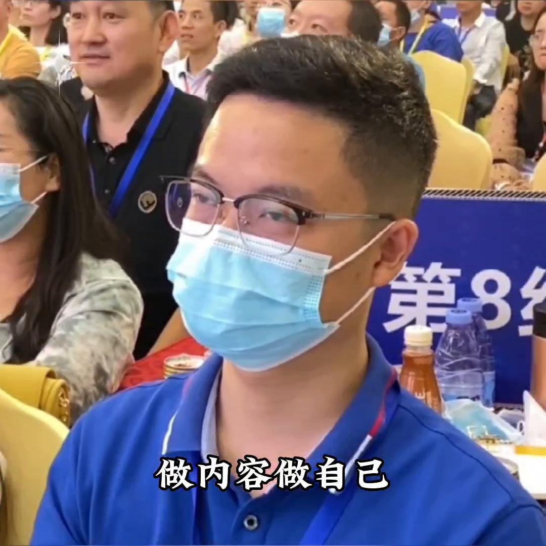 粉丝过亿的人教你如何做视频啦#智慧人生