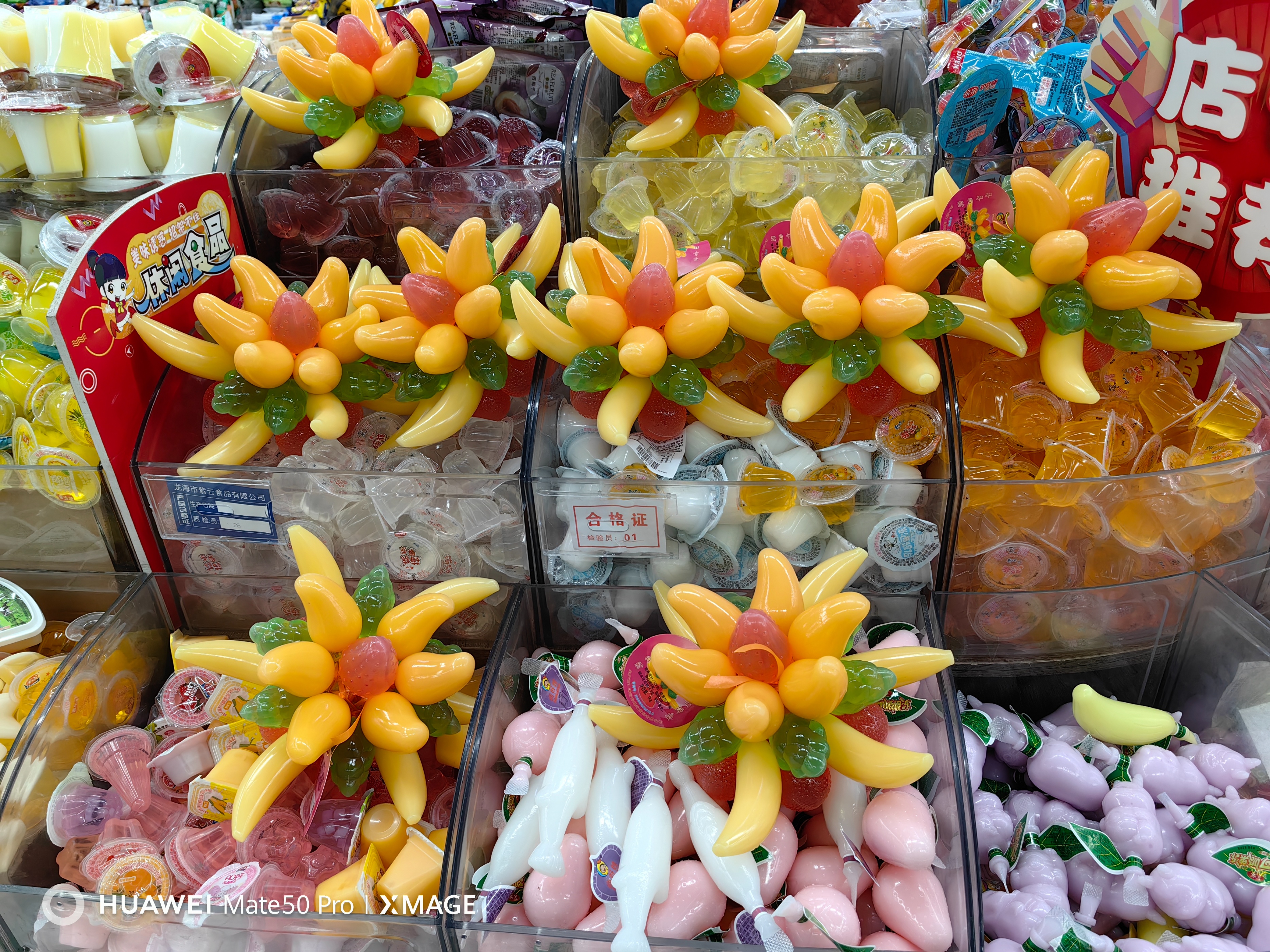 华为mate50pro为什么不用徕卡,华为mate50pro不用徕卡了吗