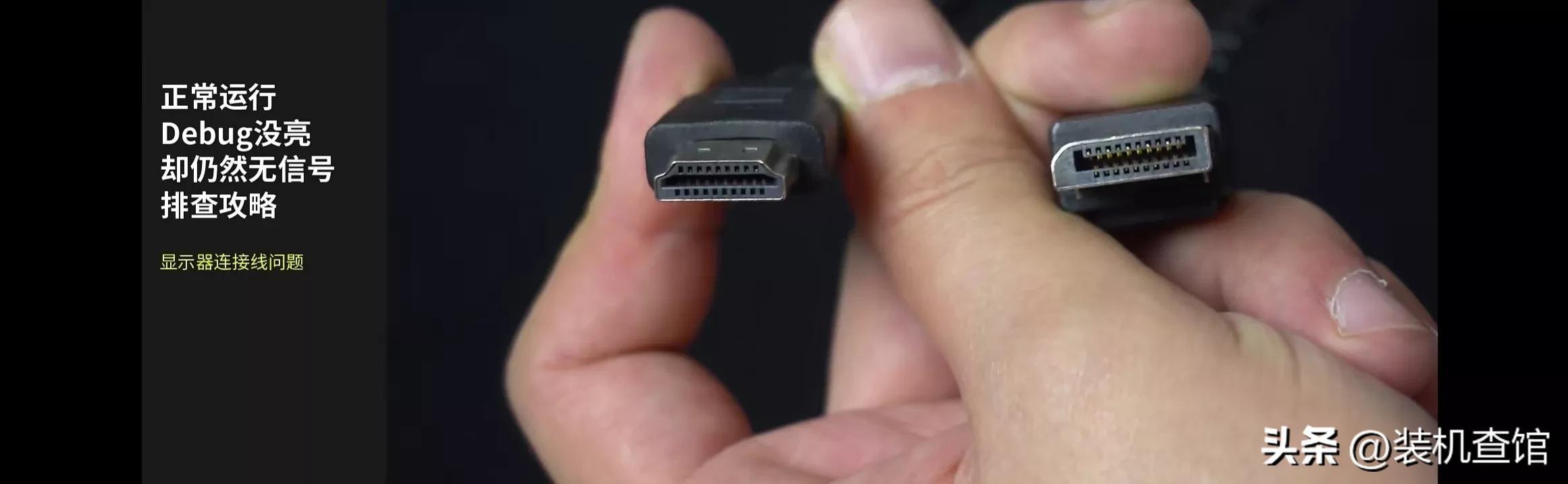电脑无限花屏黑屏蓝屏,电脑蓝屏后开机黑屏显示器无信号