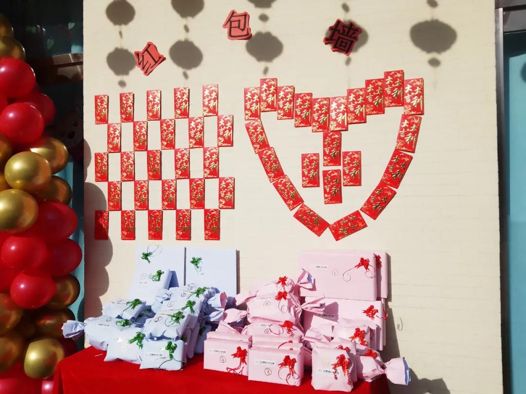 “福娃闹新春,虎年乐淘淘”——未来时光芝澜明仕幼儿园元旦活动