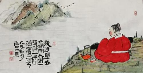 几时归去做个闲人足矣,不如归去做个闲人一张琴一壶酒