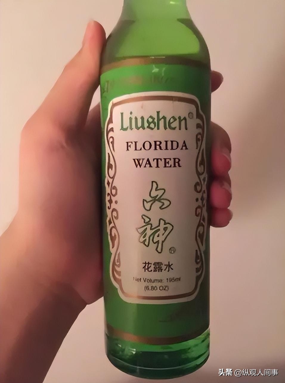 大牌香水中的六神,世界顶级六神香水