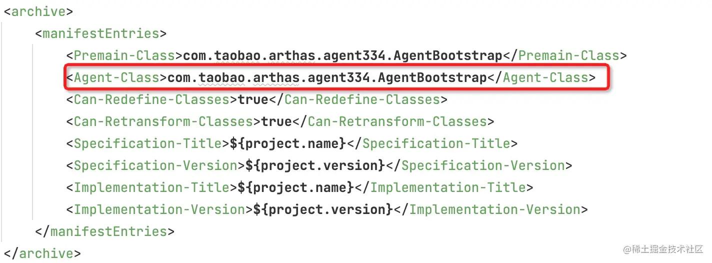 arthas调用流程,arthas源码解读