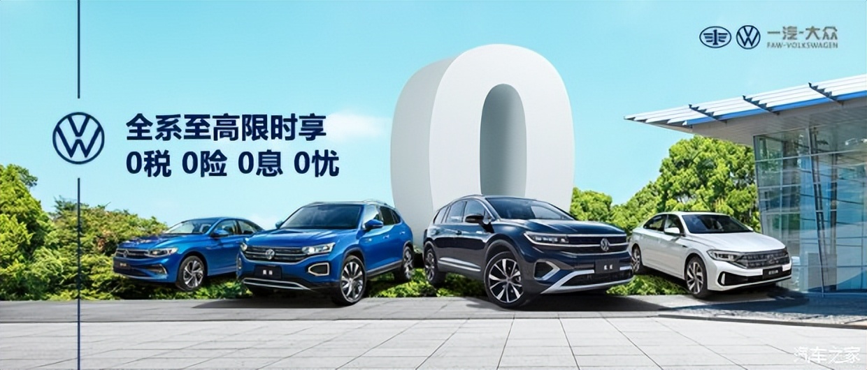 大河车展福利活动全攻略,大河车展免费领礼品