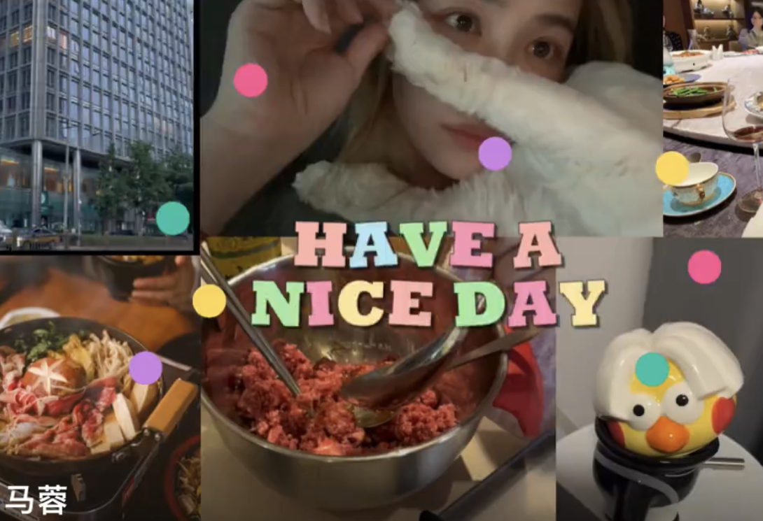 马蓉王宝强最近状况,马蓉和王宝强的近况