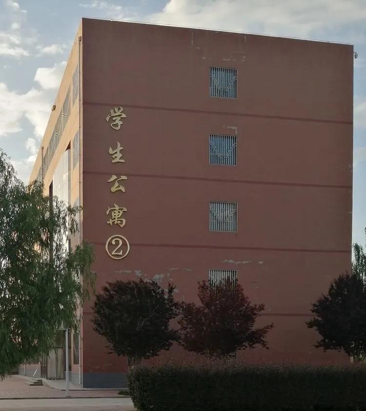 通渭中等职校,通渭县职业中等专业