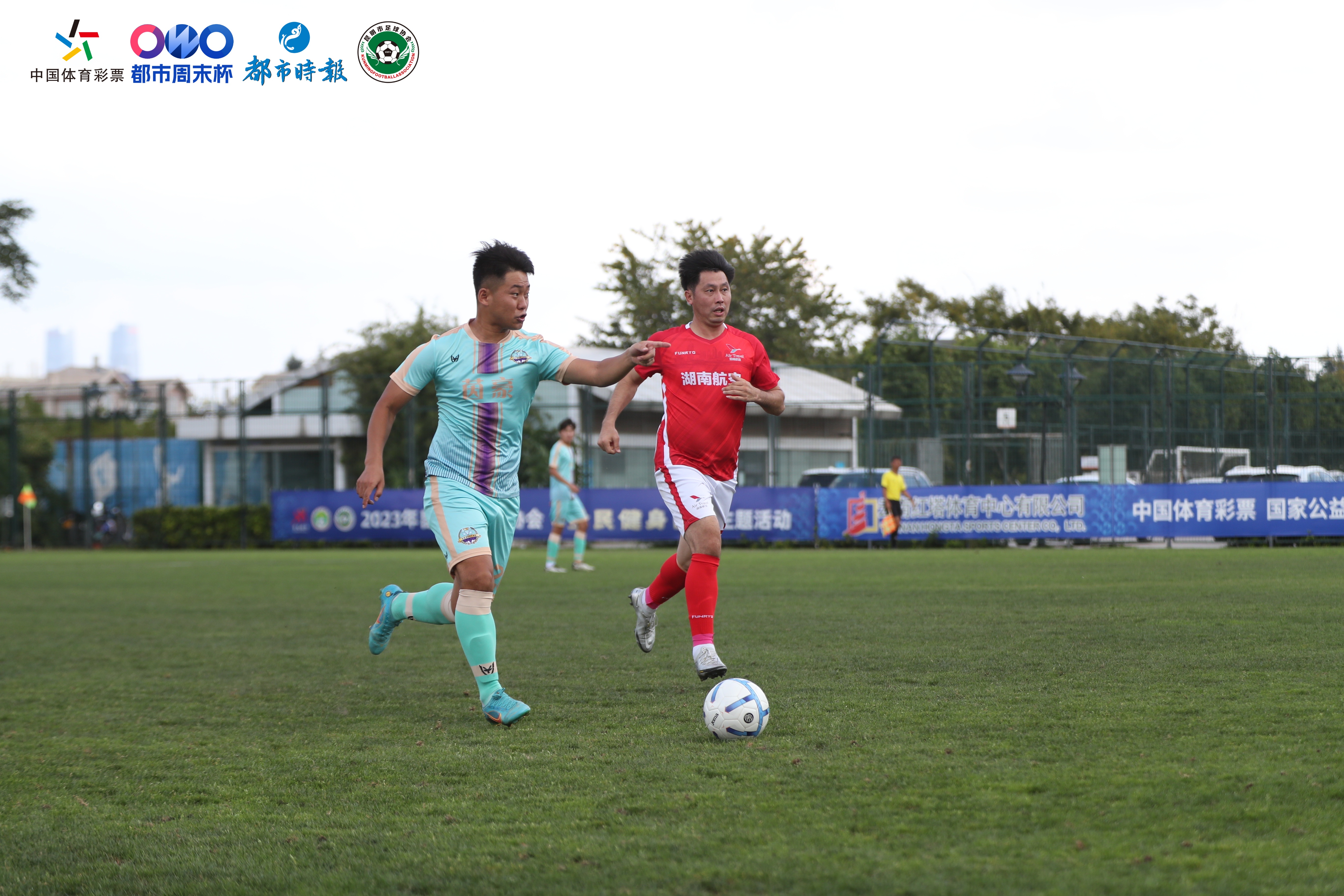 昆明都市周末杯球队,都市周末杯