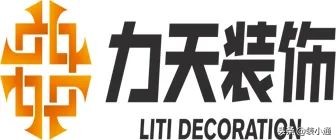 天津装修公司排名前十口碑推荐,天津滨海新区装修公司大全