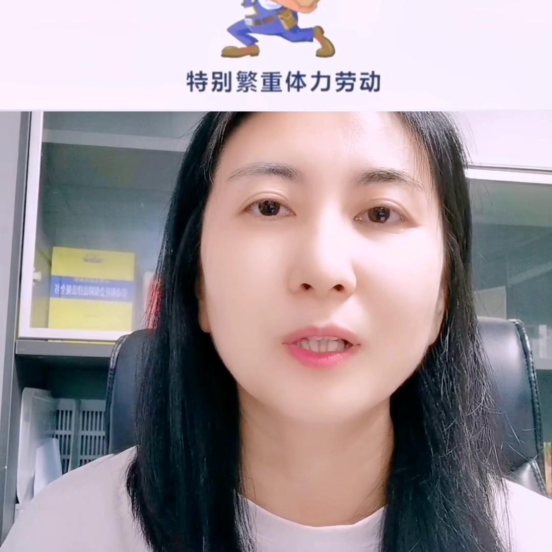 连云港社保4050符合什么条件,社保办4050需要符合哪些条件