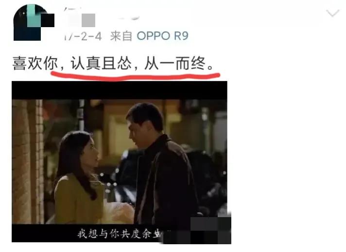 苏州女杀夫,苏州姑苏区女子杀夫动机