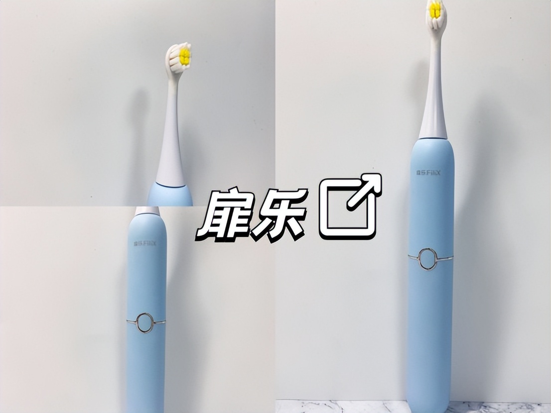 飞利浦和欧乐电动牙刷哪个质量好,欧乐bio9和usmile电动牙刷哪个好