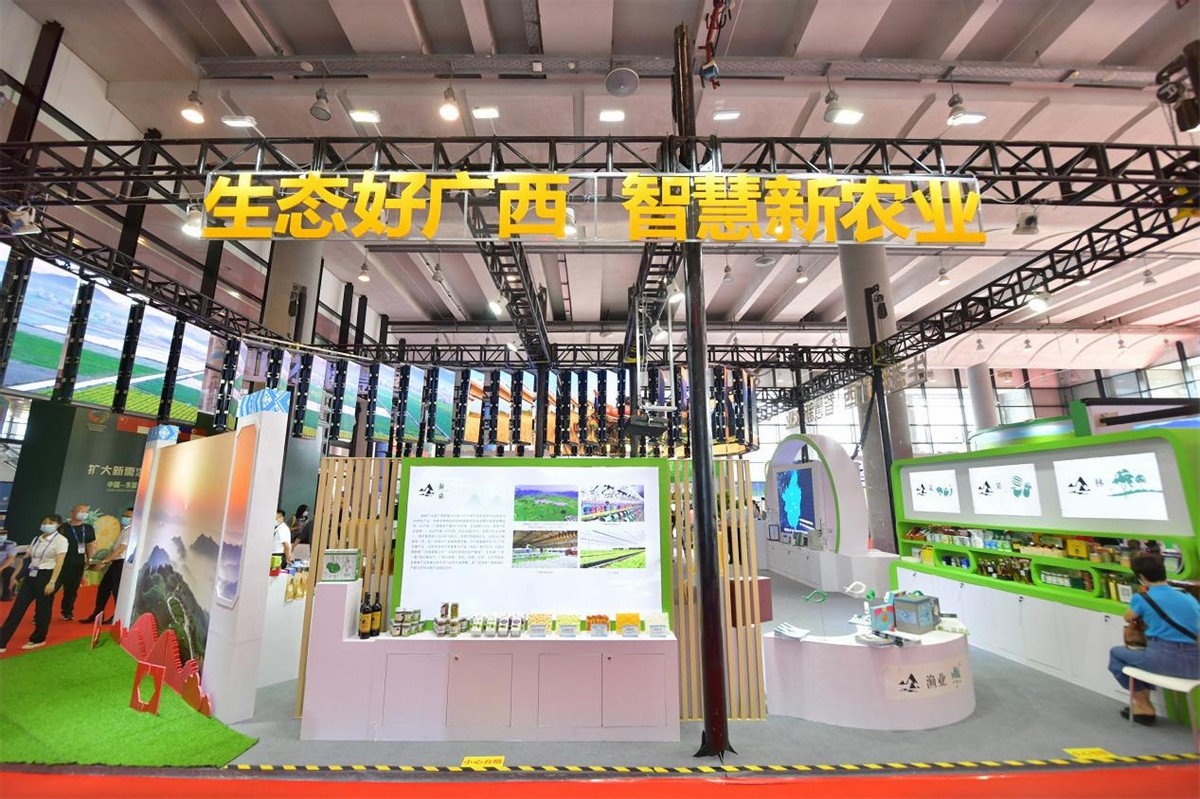 广西农产品产业链,广西农产品产业集群化