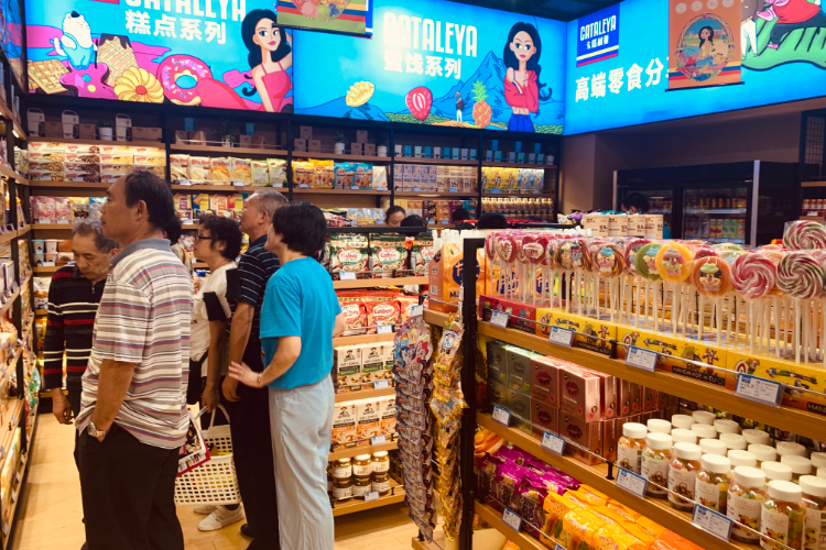 差异独特性是卡塔利亚进口超市的必经之路