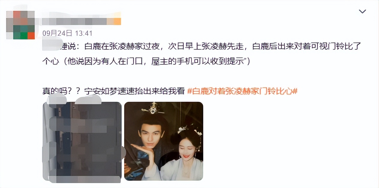 24小时内7个瓜，欠债1亿、捐款千万、重返央视，喜怒哀乐全都有了