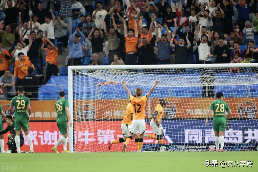 青岛足球甜蜜的520：西海岸拿下六分战，红狮绝杀对手，海牛憾平