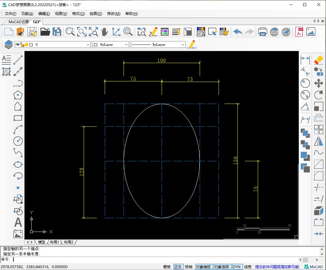 cad多线绘制技巧,cad怎么绘制轴网符号