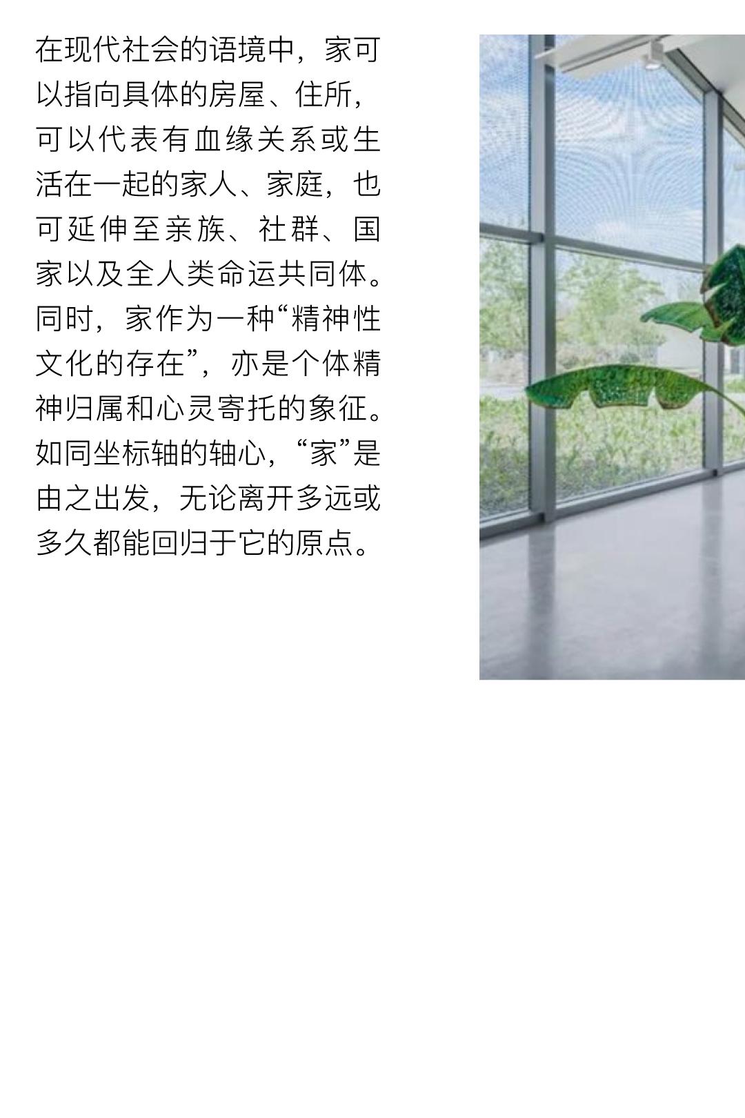 钟楚曦有多帅,钟楚曦眼中的米兰印象