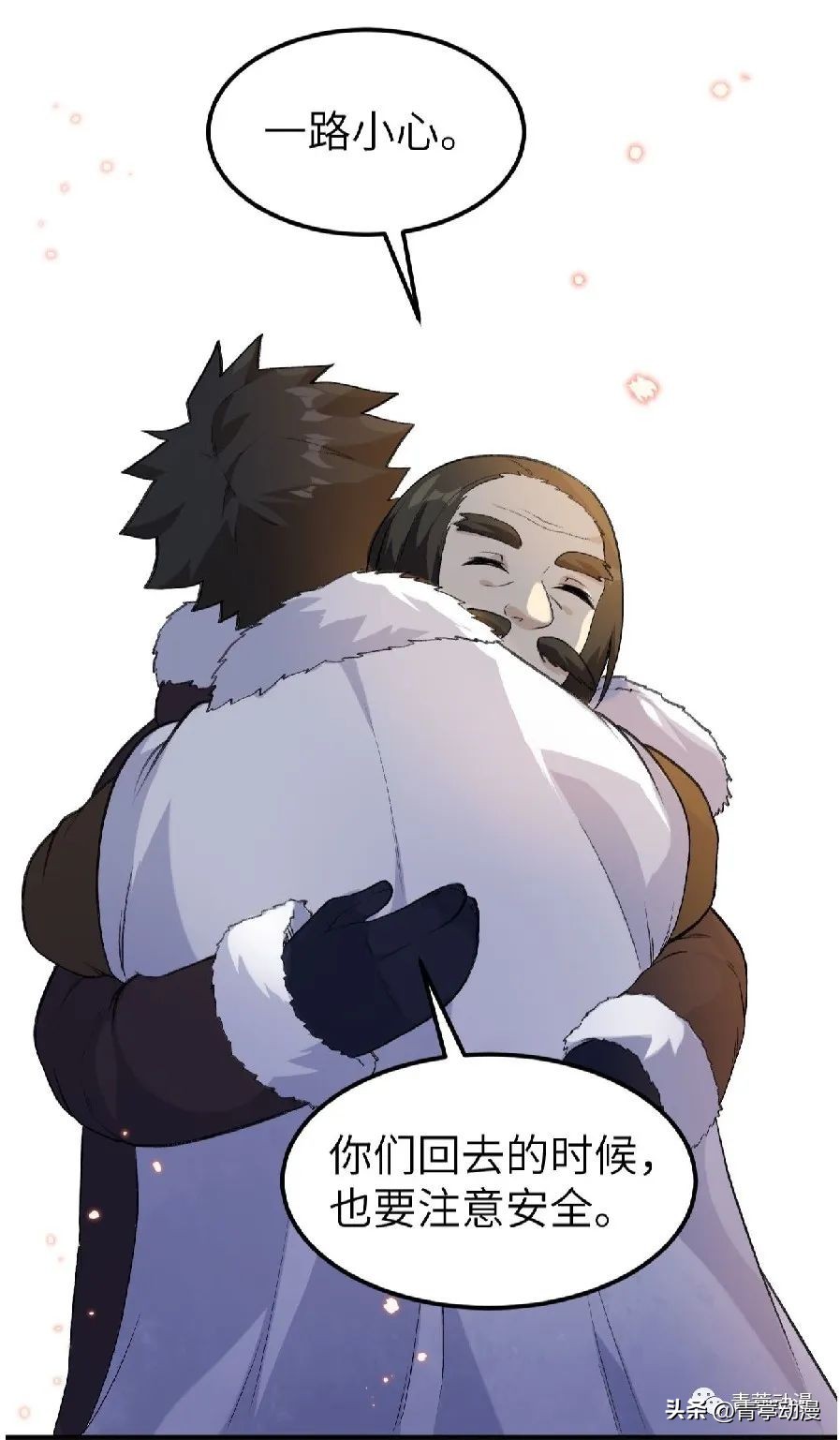 钞能力真好用，轻松住上一线海景房！|漫画我和妹子们的荒岛余生