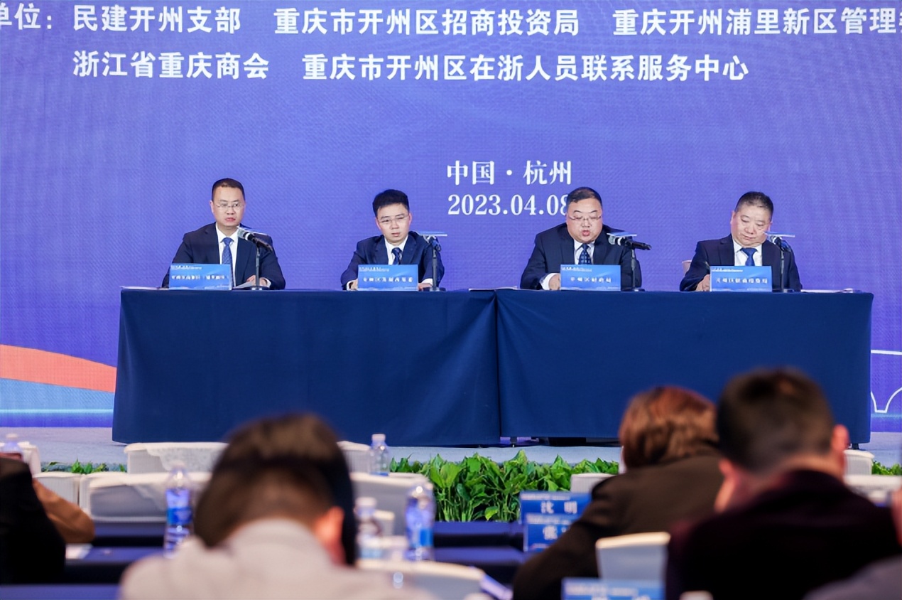 翁南道董事长,翁南道简介