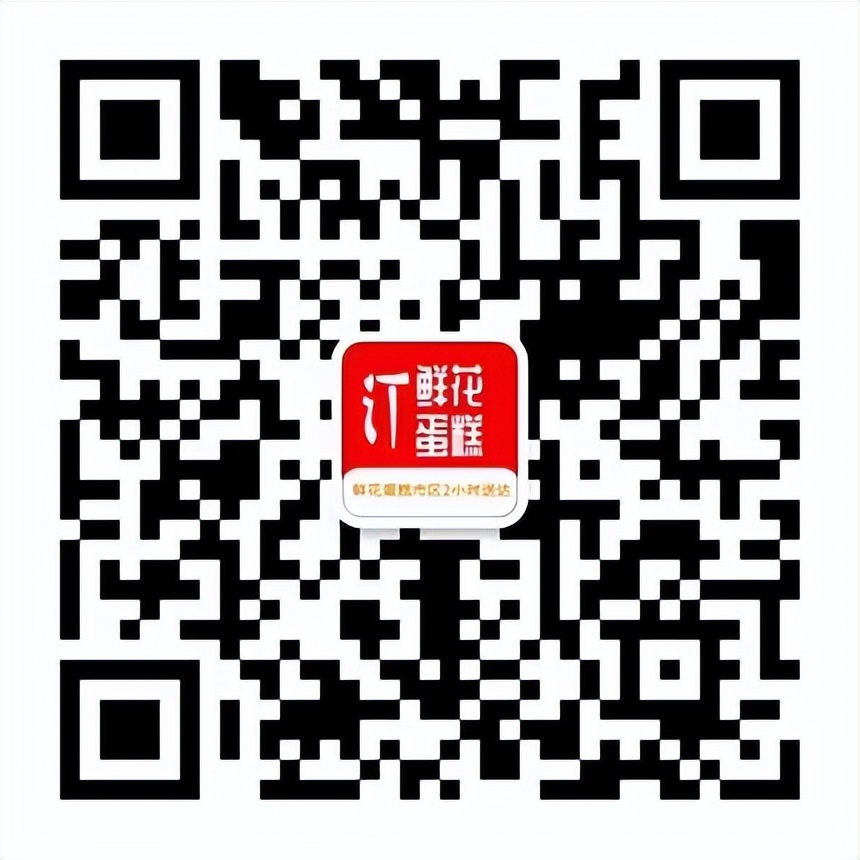 母亲节给妈妈买什么鲜花,母亲节送妈妈什么鲜花最合适