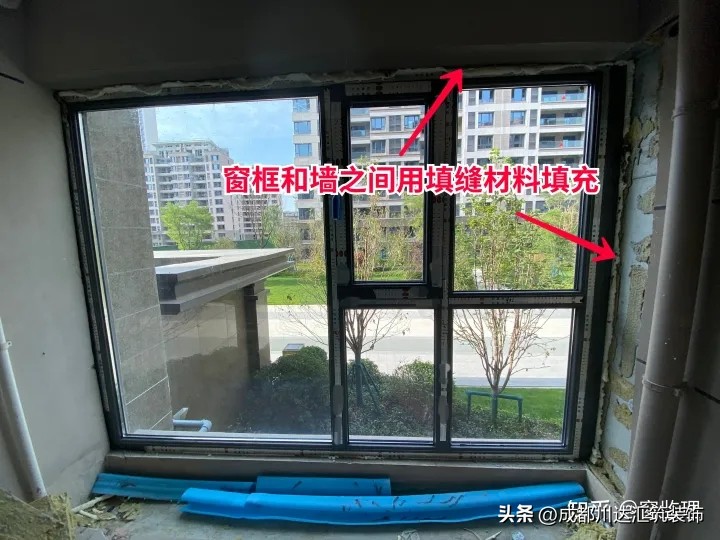 定制窗户怎样量尺寸才不吃亏,定做的窗户尺寸小了该怎么办