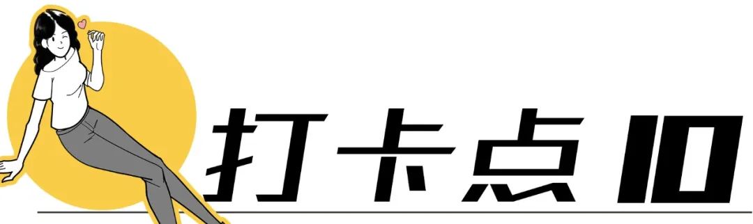 深圳有特色的旅游地,广东深圳特色风景