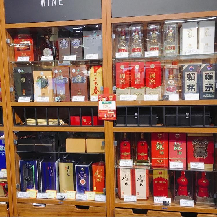 五粮液五盒装是假酒吗,五粮液瓶身没有二维码是假酒吗