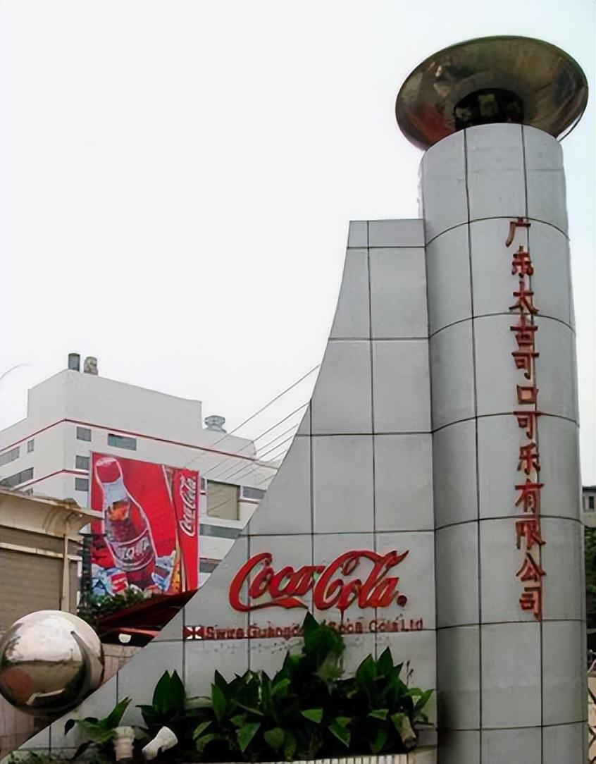 太古集团到底有多厉害,太古集团的实力