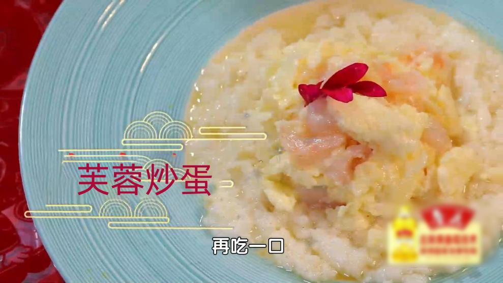 长寿老人常用“一种草”榨汁喝，滋阴补肾助长寿，直接泡茶也有效