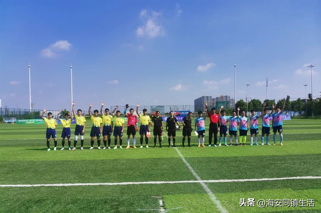 海安中学冠军,海安城南实验中学足球比赛