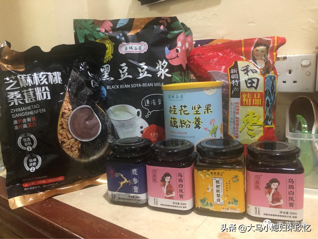 马来西亚是和谐的国家，虽三大种族，但不分彼此