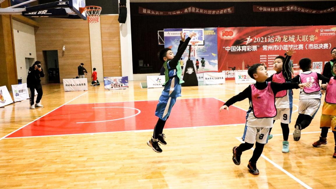 常州市篮球比赛,江苏省小篮球联赛常州