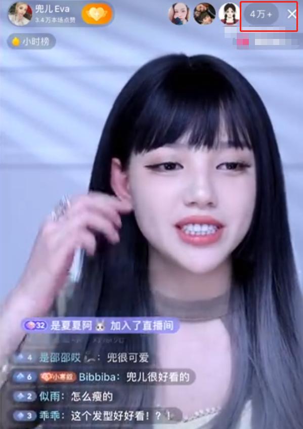 兜儿热度超过韩安冉，被嘲靠生孩子洗白，女儿是“深渊巨口”