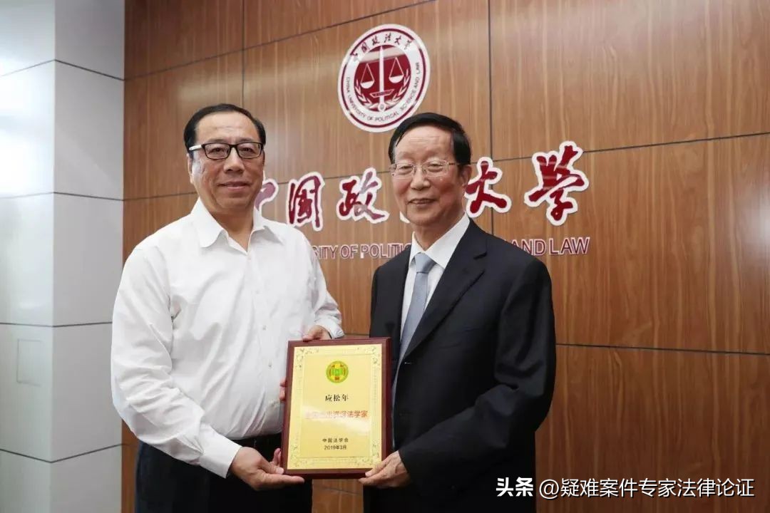 法律见证者,法治见证