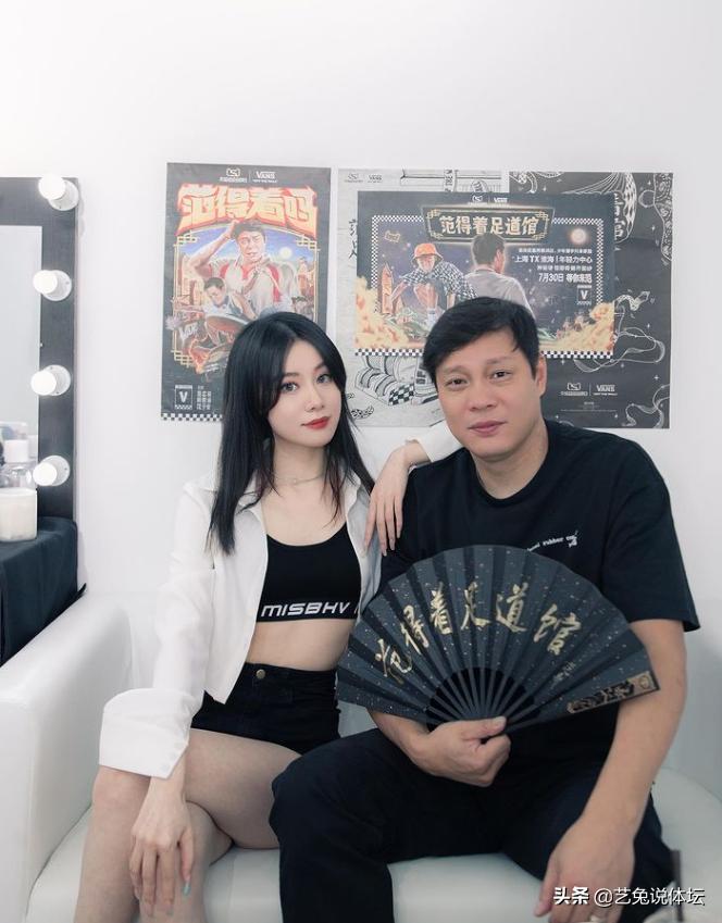 范志毅与36岁妻子,前任国足范志毅