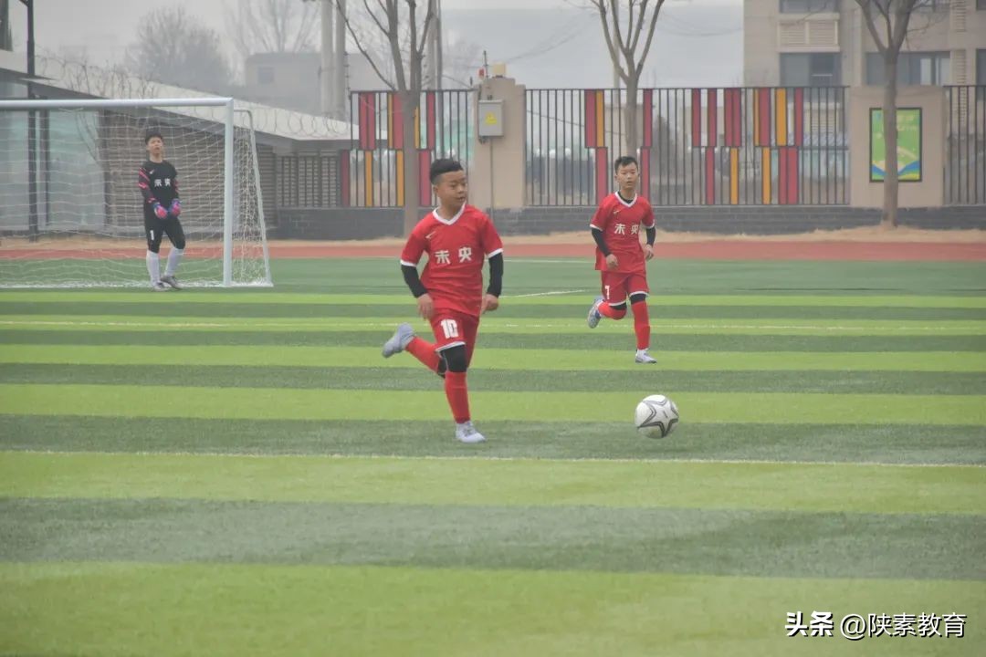 西安市青少年校园足球联赛,西安市新城区校园足球联赛