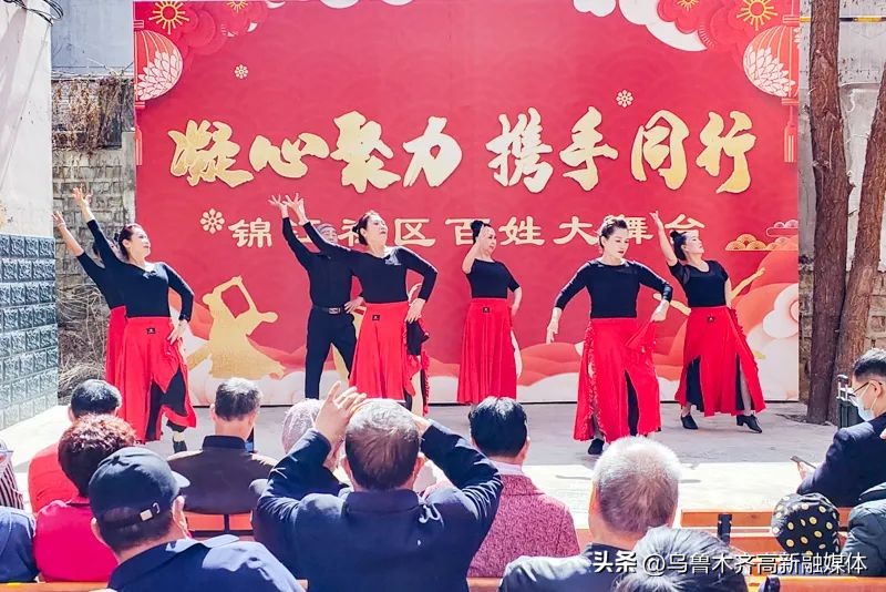 【市域社会治理看高新】高新区（新市区）聚焦群众需求，以多样形式点亮群众幸福生活（六十一）