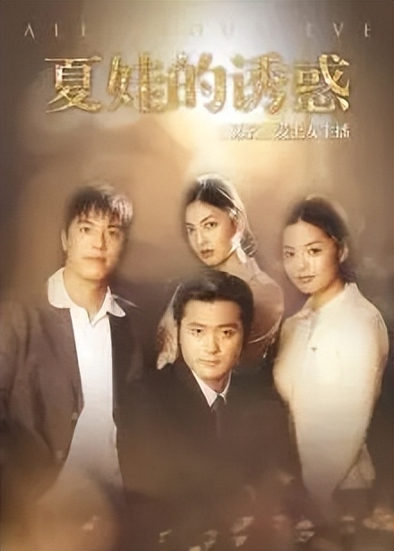 剧荒韩剧推荐全部,剧荒推荐高质量韩剧